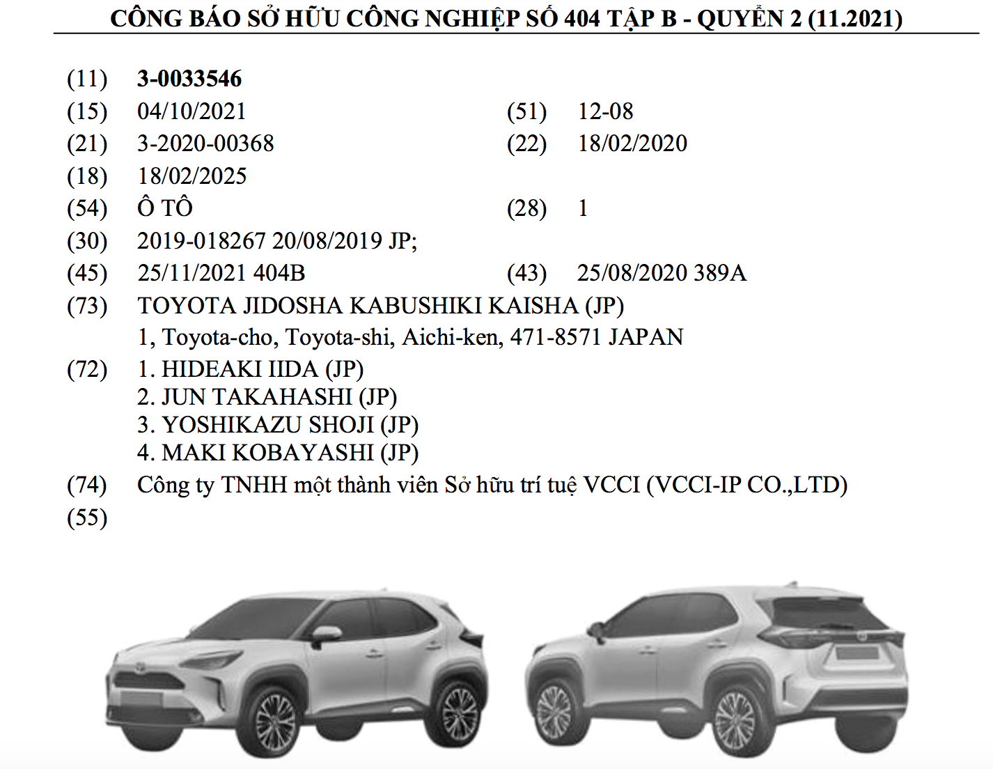Thông tin về Toyota Yaris Cross vừa xuất hiện trong Công báo của Cục sở hữu trí tuệ Việt Nam