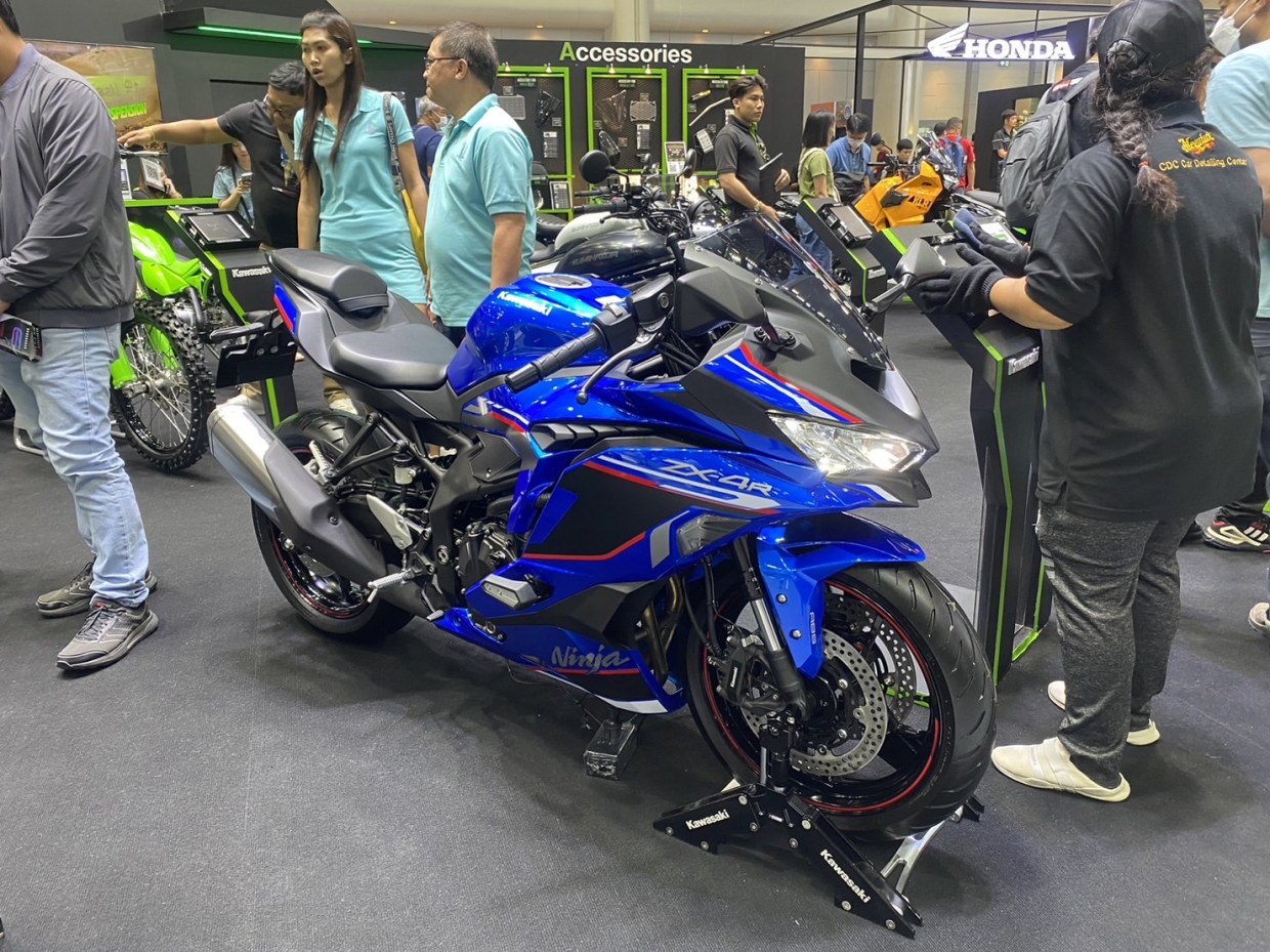 Kawasaki Ninja ZX-4R