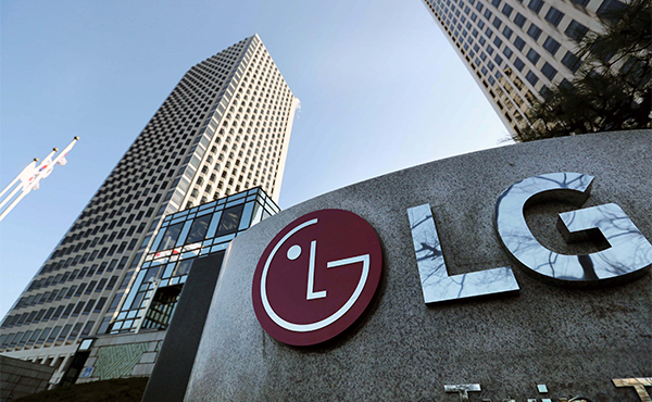 LG là một trong những công ty về công nghệ lâu đời và thành công nhất tại xứ 