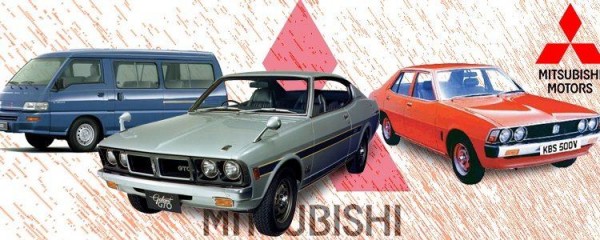 Thương hiệu Mitsubishi