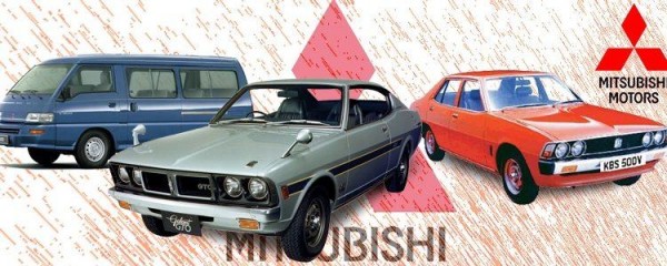 Hãng xe ô tô Nhật Bản Mitsubishi