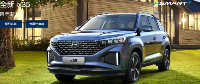 Hyundai ix35 đang bán tại Trung Quốc