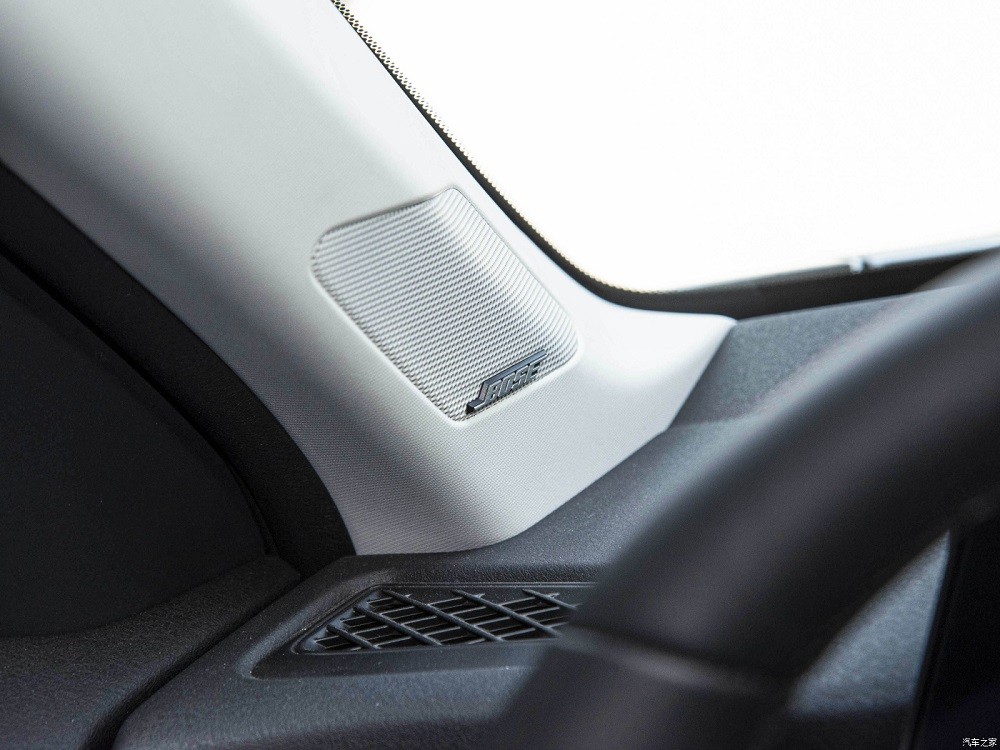 Hệ thống âm thanh Bose của Honda Accord e:PHEV 2023