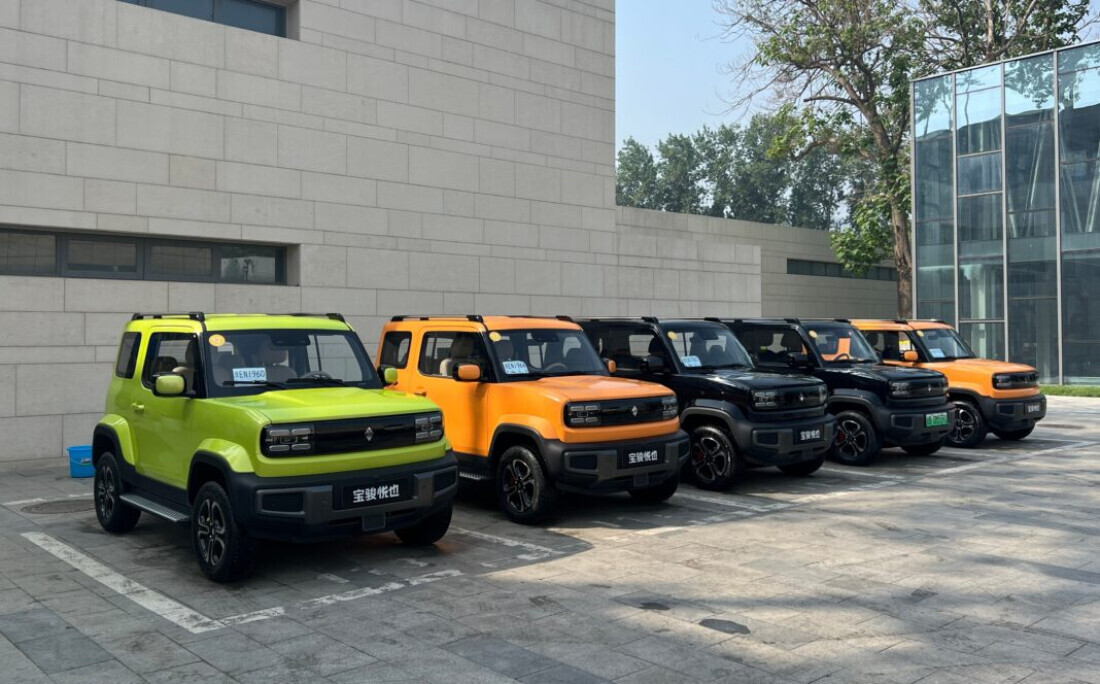 Baojun Yep mở bán vào cuối tháng 5/2023