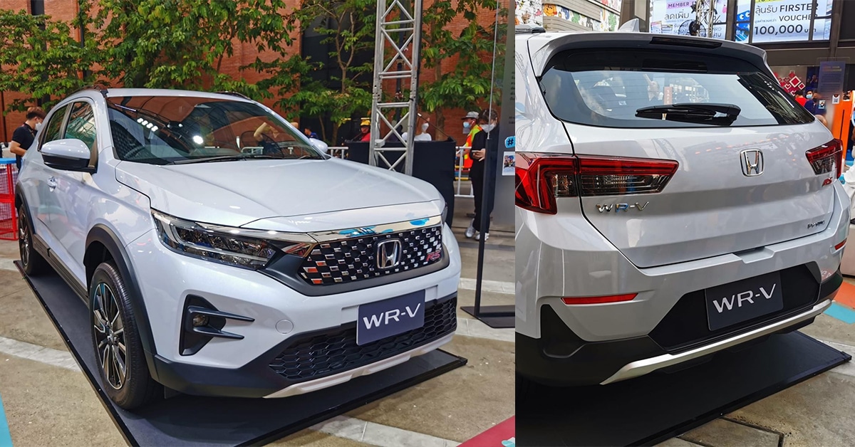Honda WR-V 2023