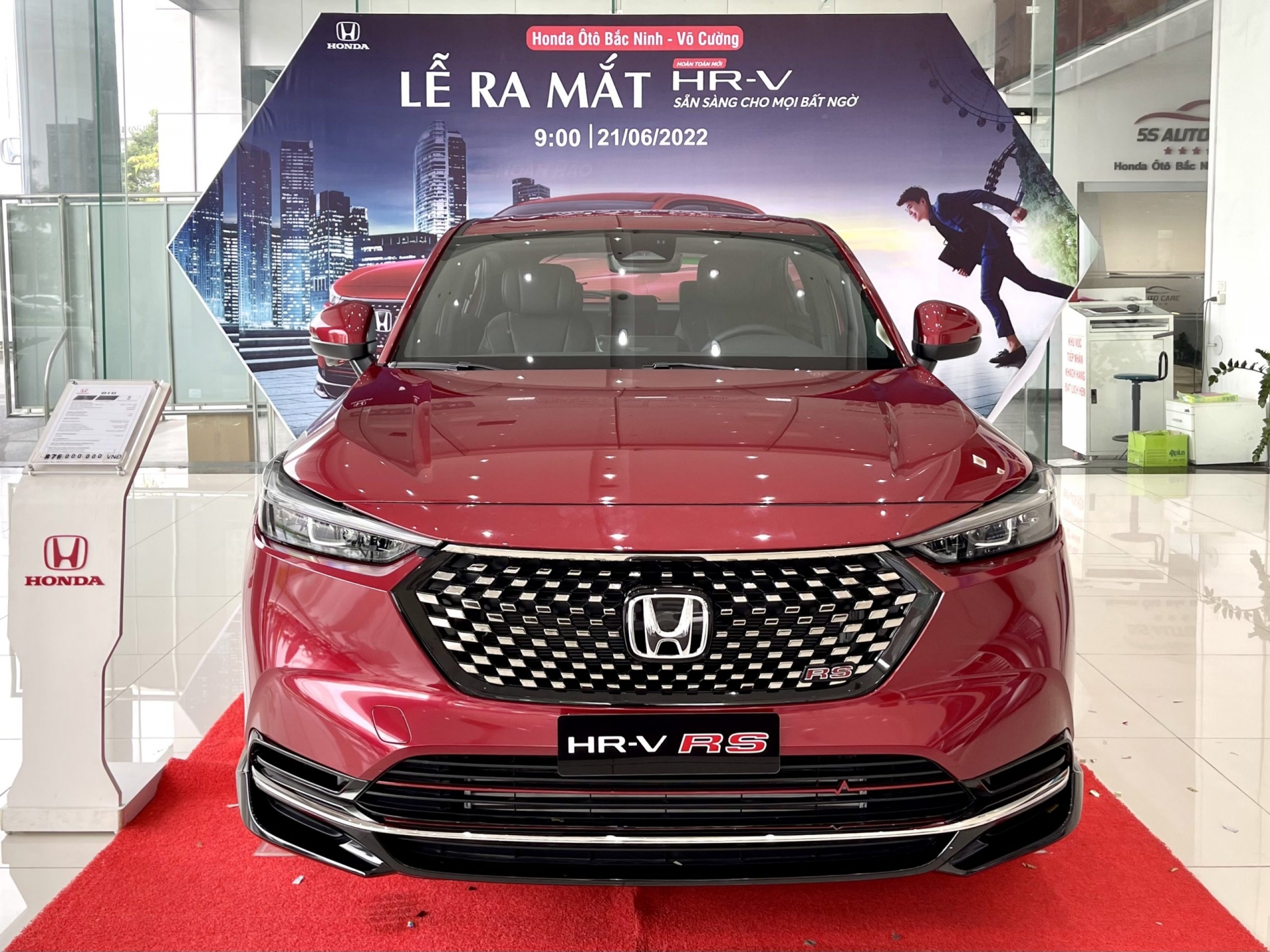 Honda HR-V RS - bản cao cấp nhất