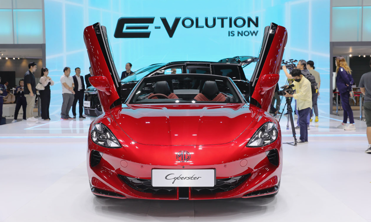 Xe điện thể thao MG Cyberster