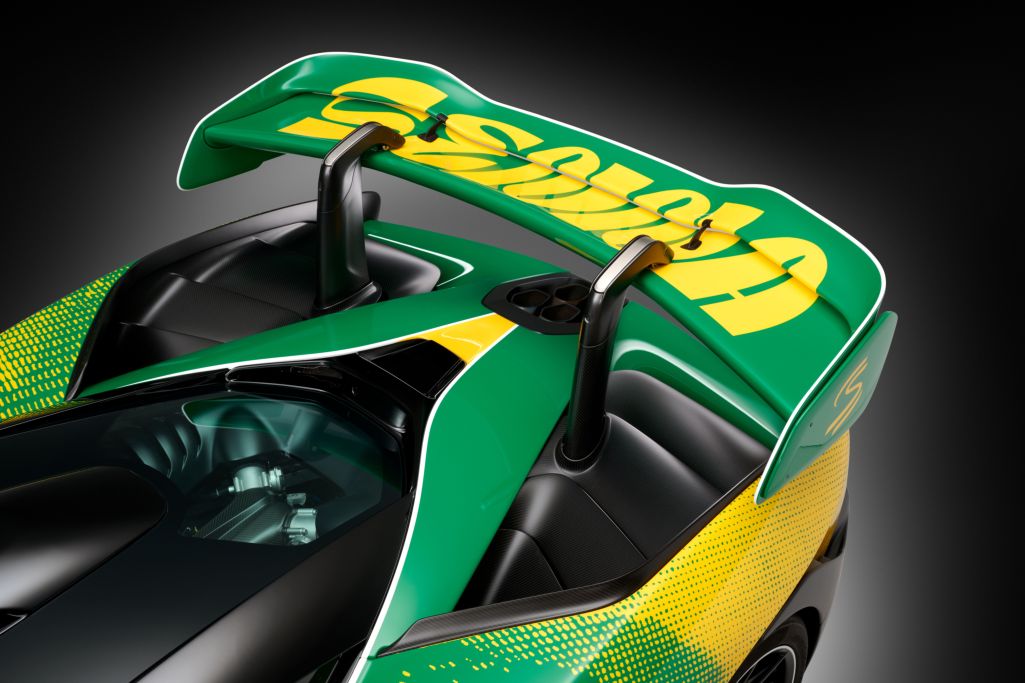 Xehay_MC Laren ra mat ban moi_240524_4