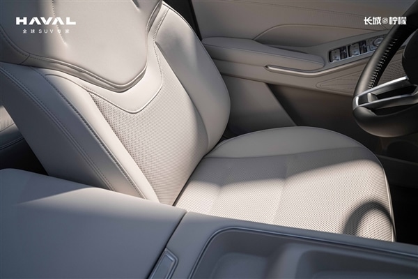 haval-h6-2 (1)haval-h6-2 (1)