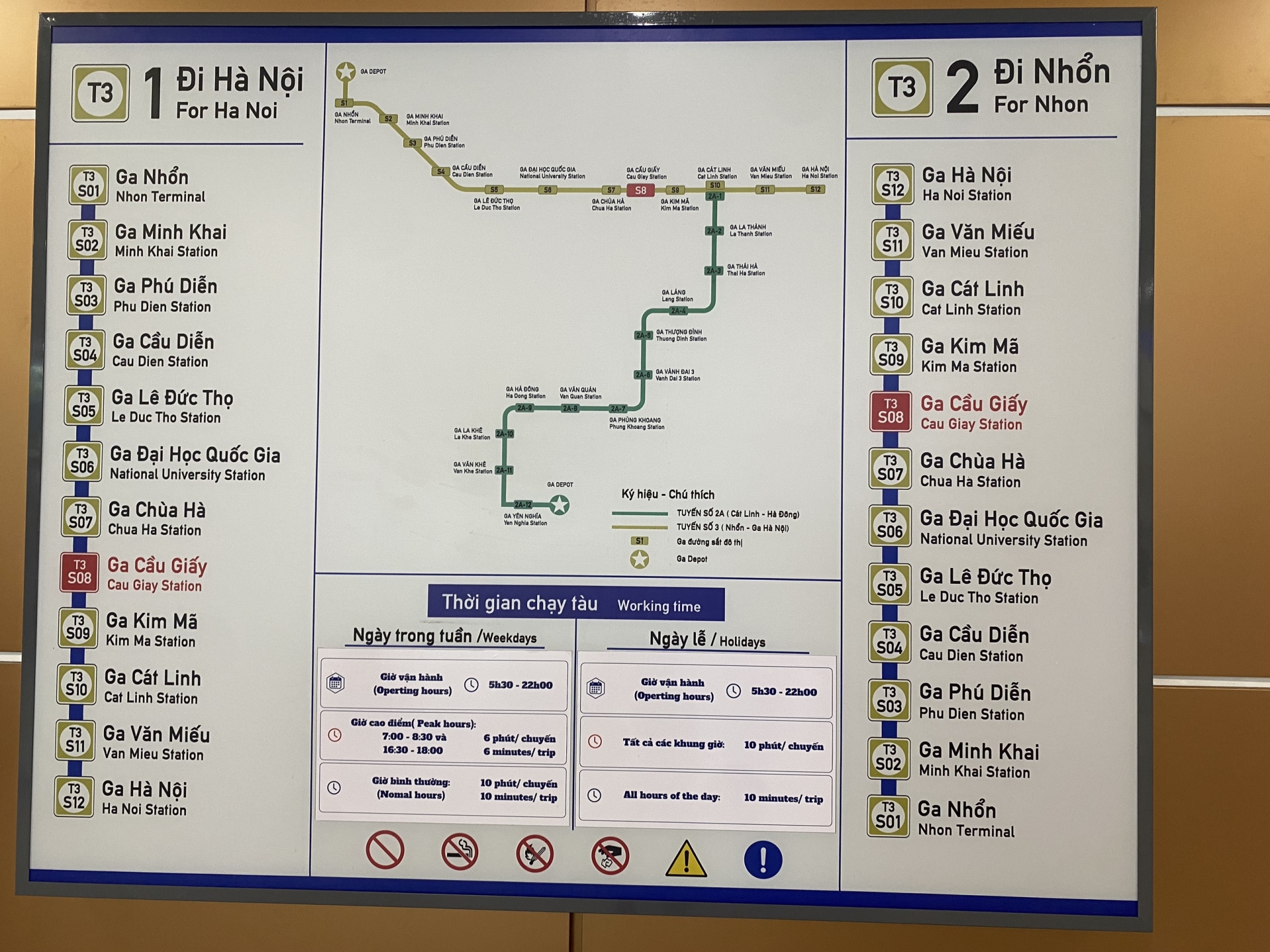 151813_103357_c11028754d20e97eb031