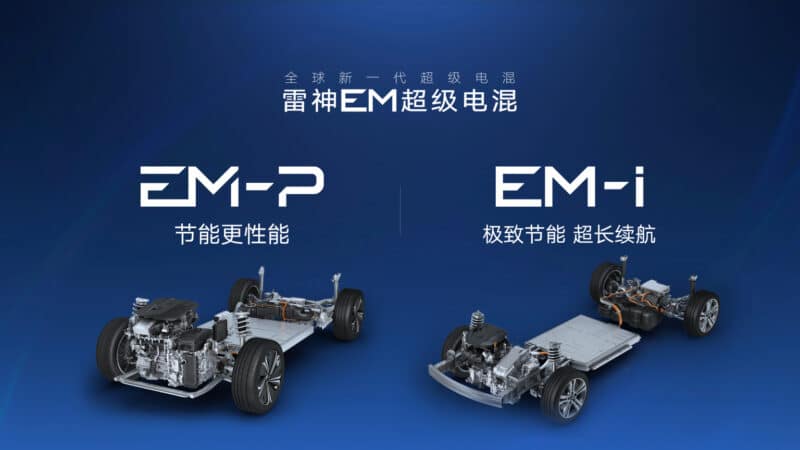 geely_em-i_1536-800x450