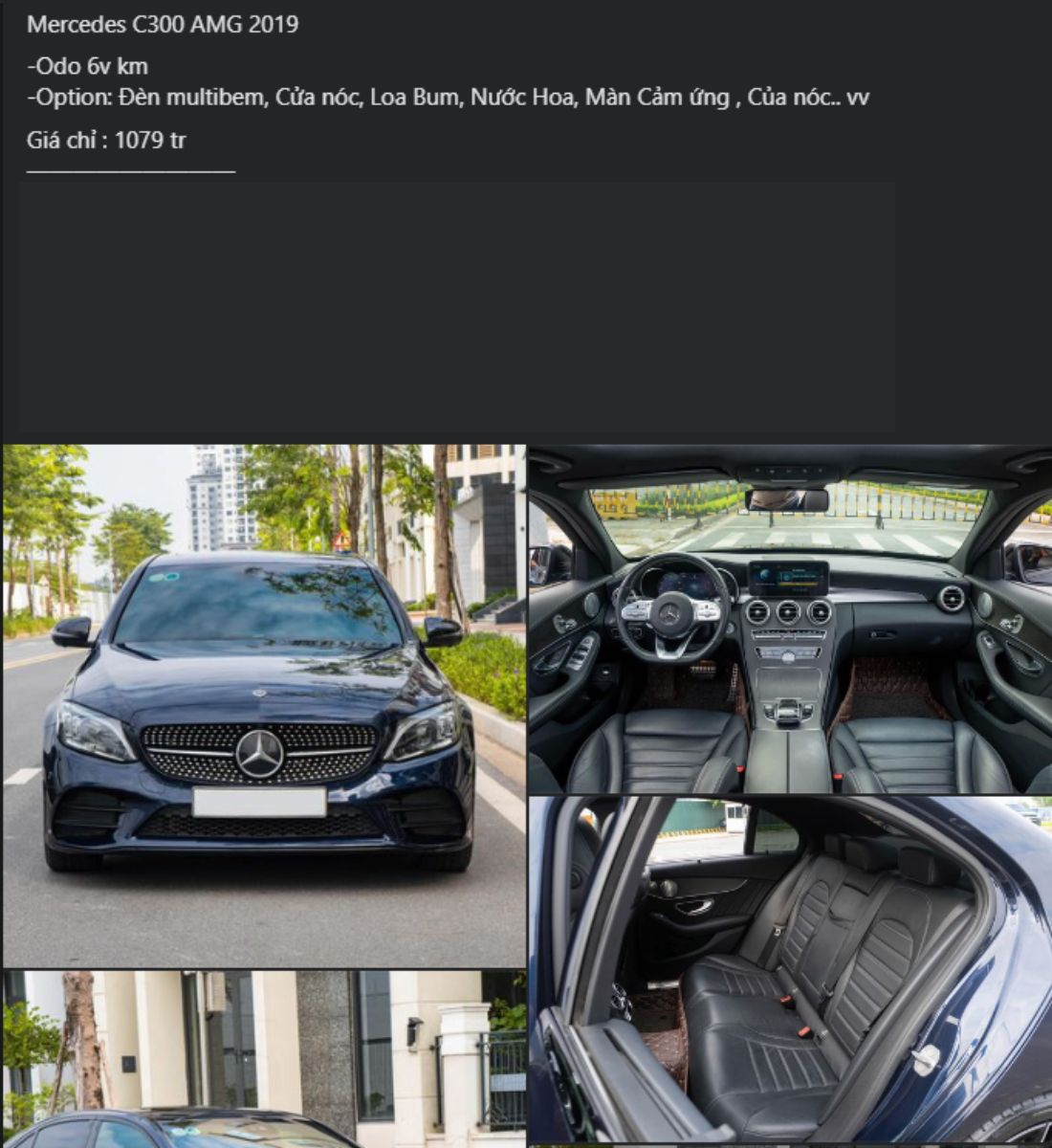 c300