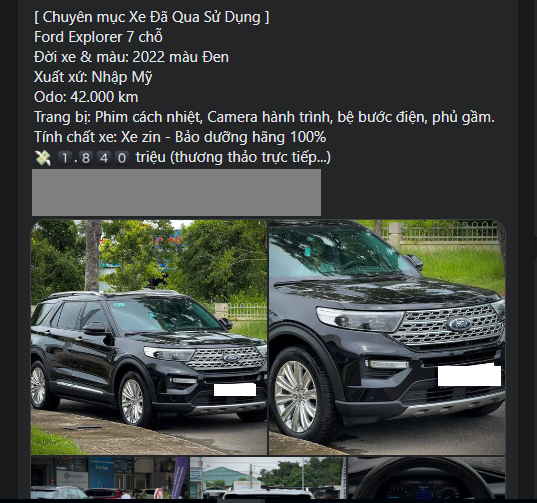 ford explorer 2022