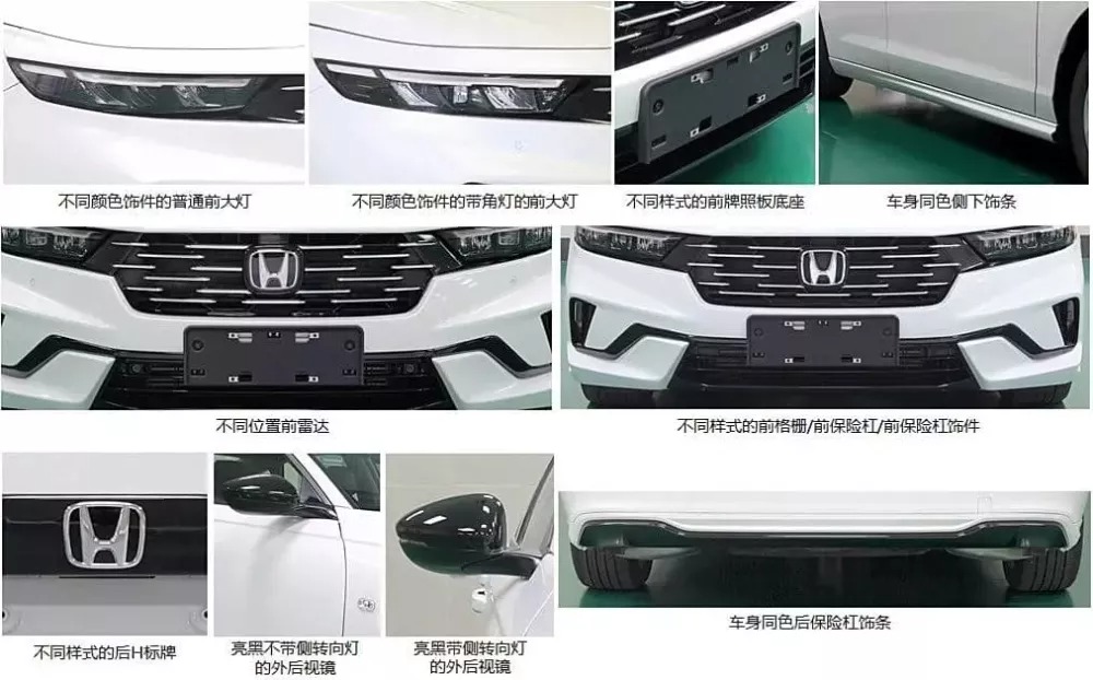 honda-accord-2025