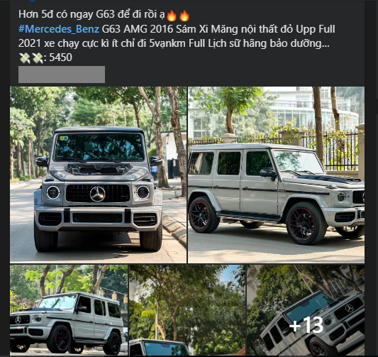 Mercedes-AMG G 63 2016