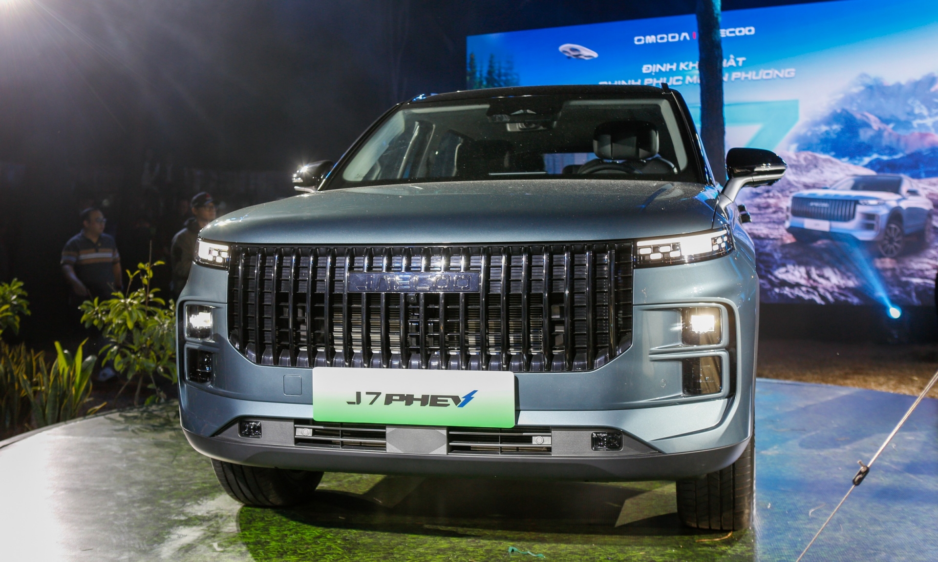 Jaecoo-J7-PHEV