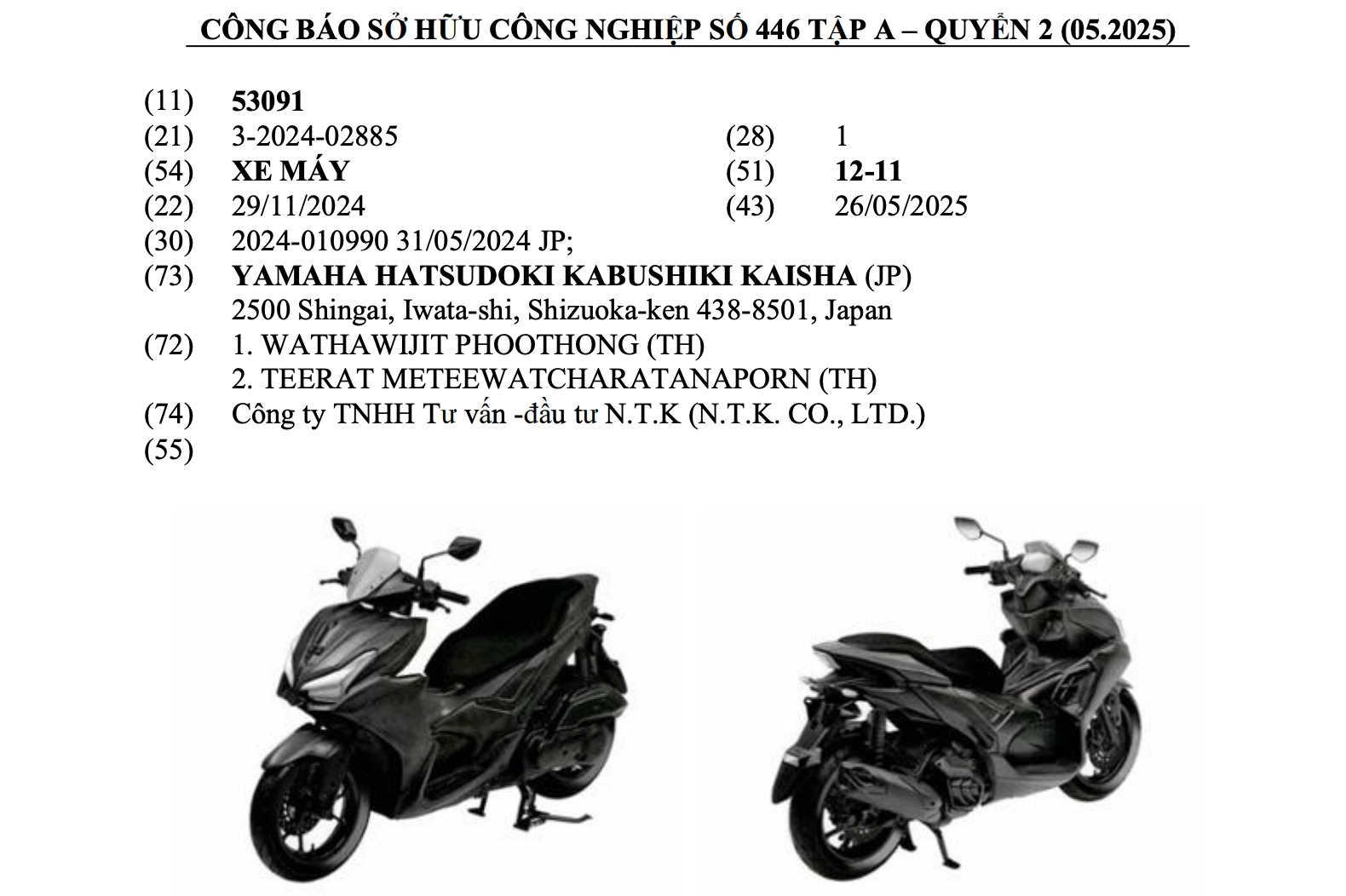 yamaha-nvx-moi-3-174839453981820