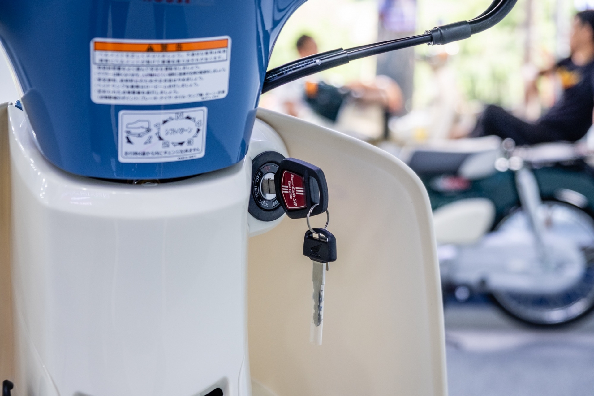 Super Cub 50 Final Edition 7
