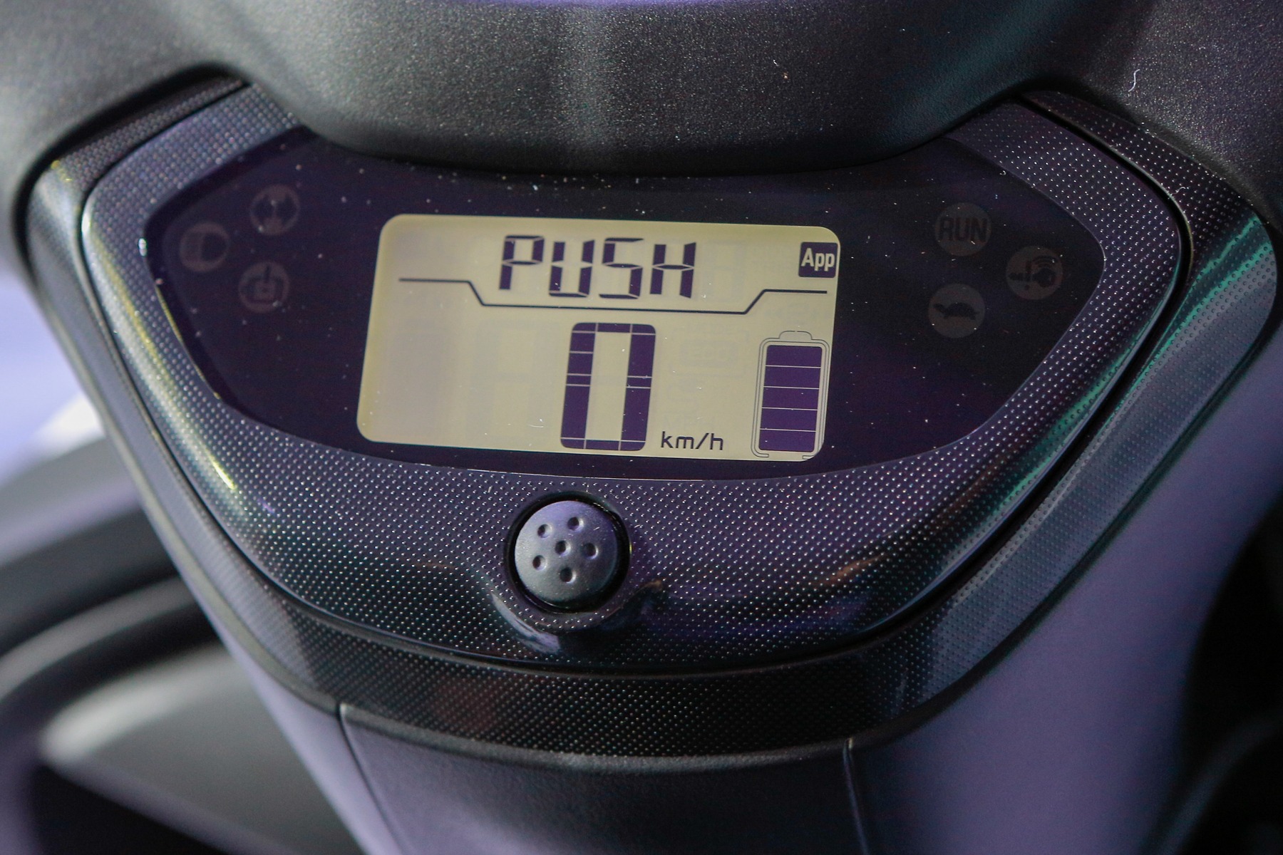 Yamaha Neos 4