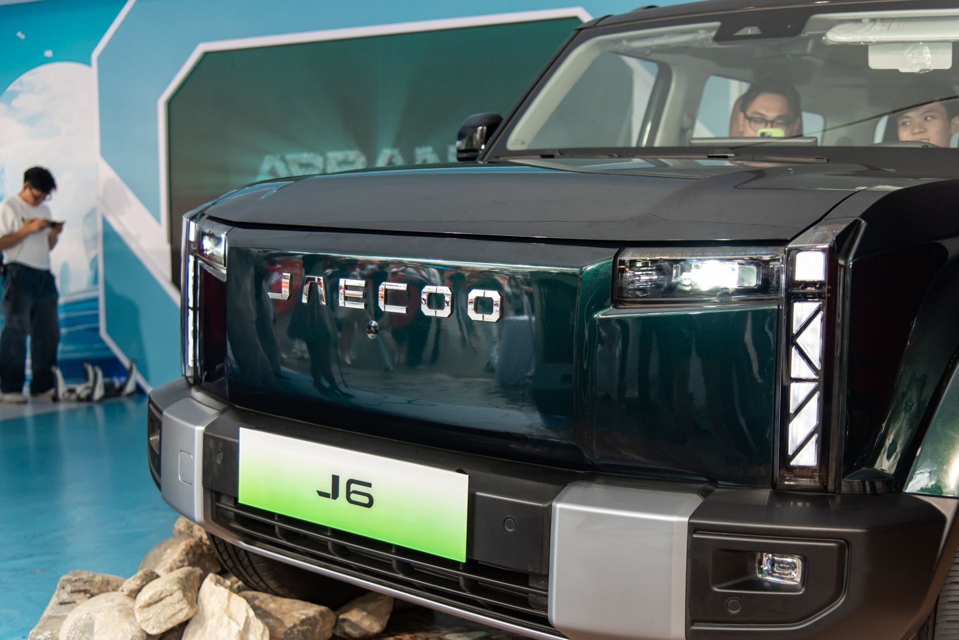 Jaecoo J6 7