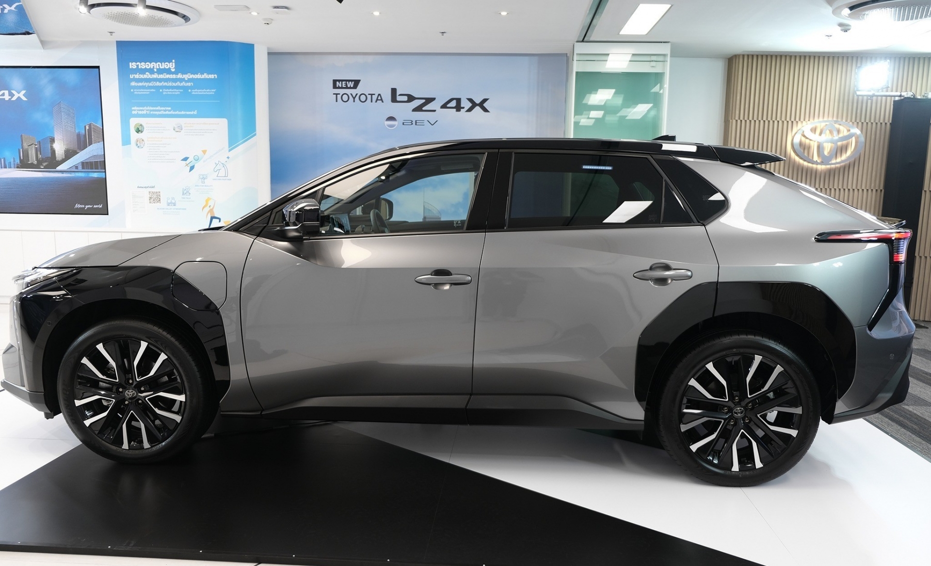 Toyota BZ4X Minorchange 2025 2