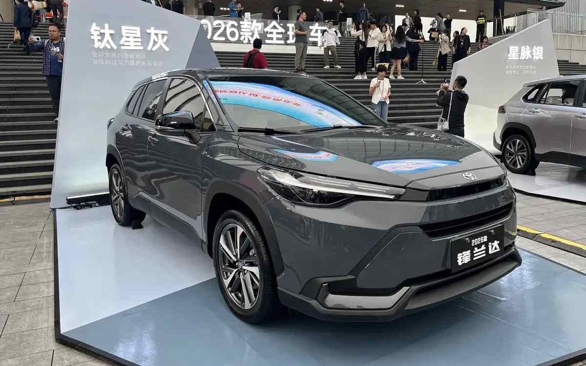 Toyota Frontlander