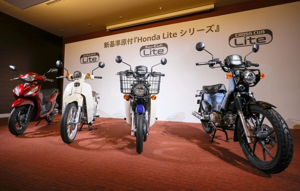 xe-may-honda-lite-4144