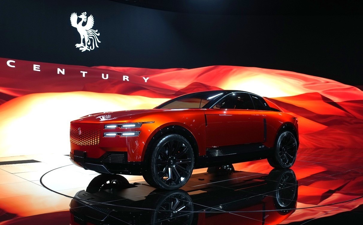 Toyota Century Coupe Concept 1