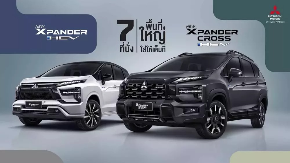 mitsubishi-xpander-cross-hev-2026