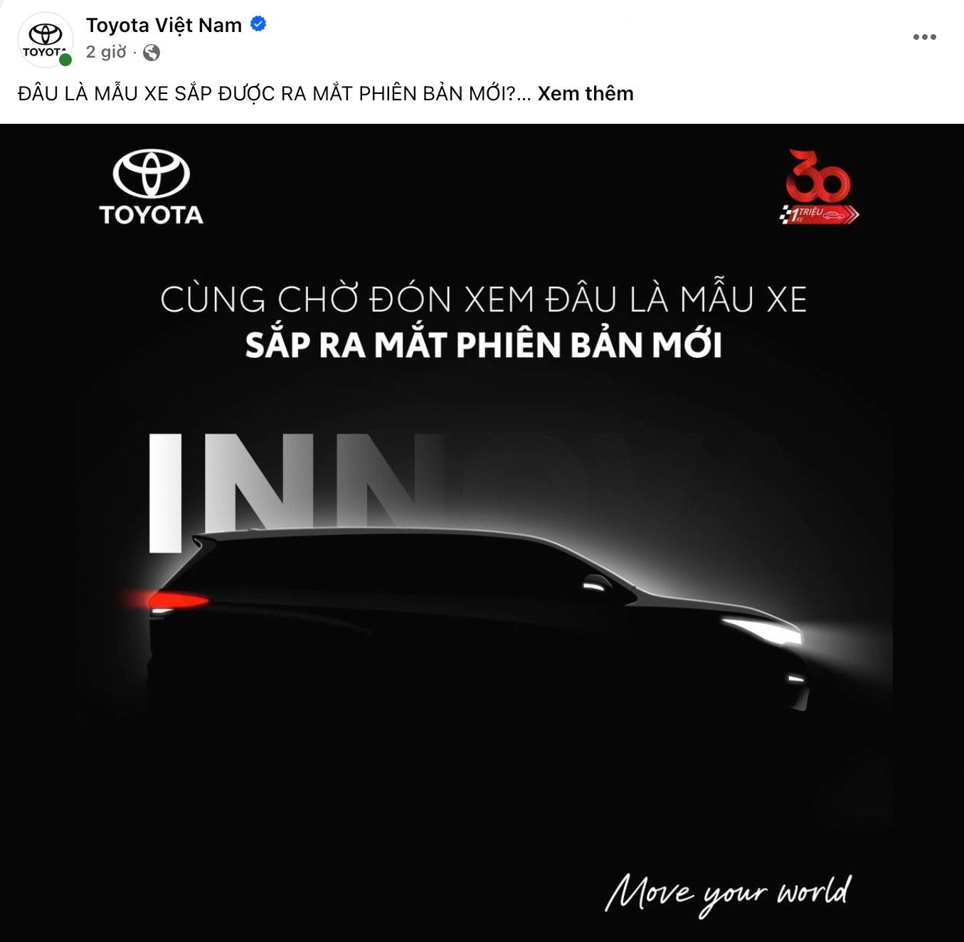 innova-1764376189431-17643761896