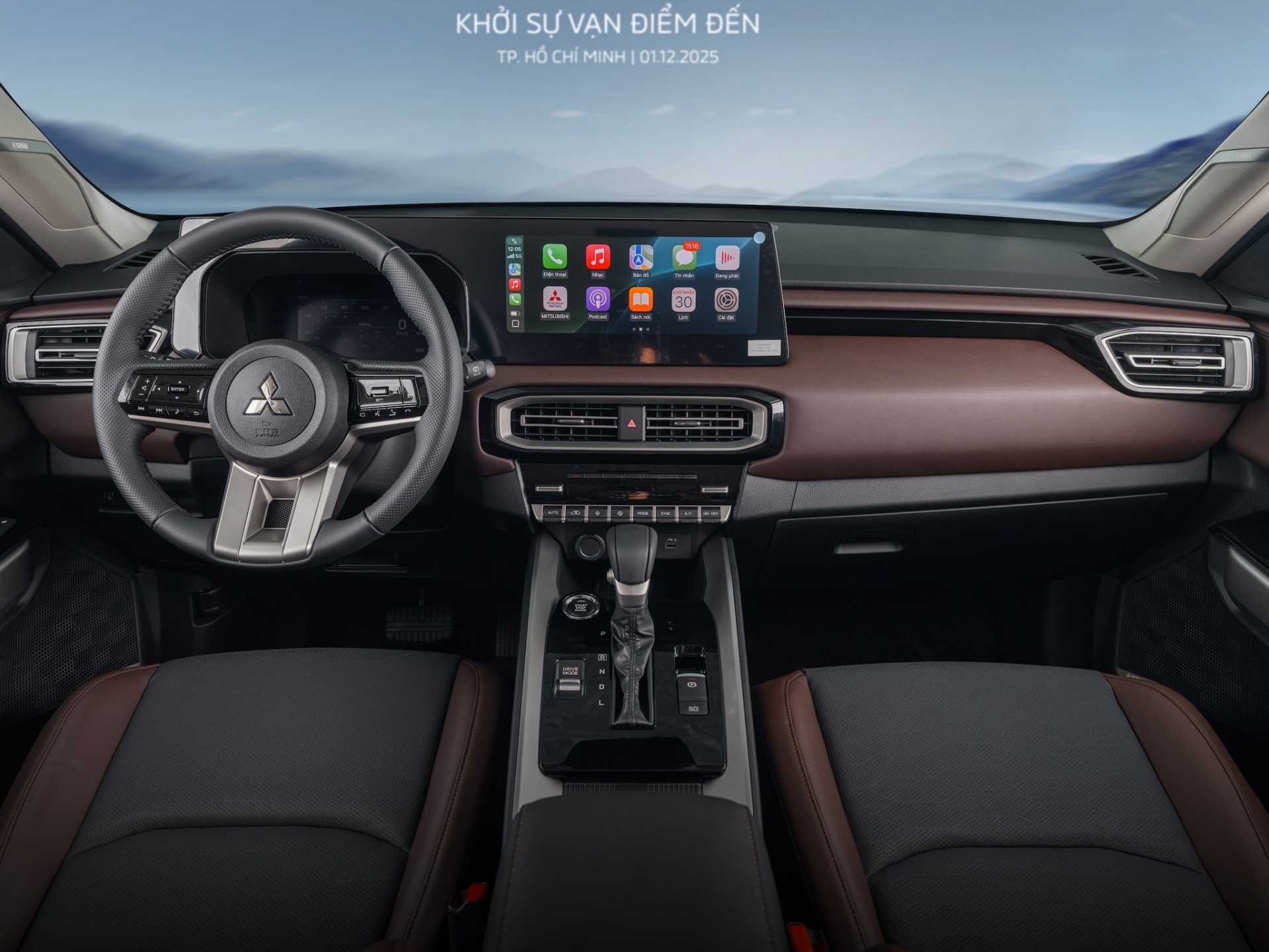 Mitsubishi Destinator out 8