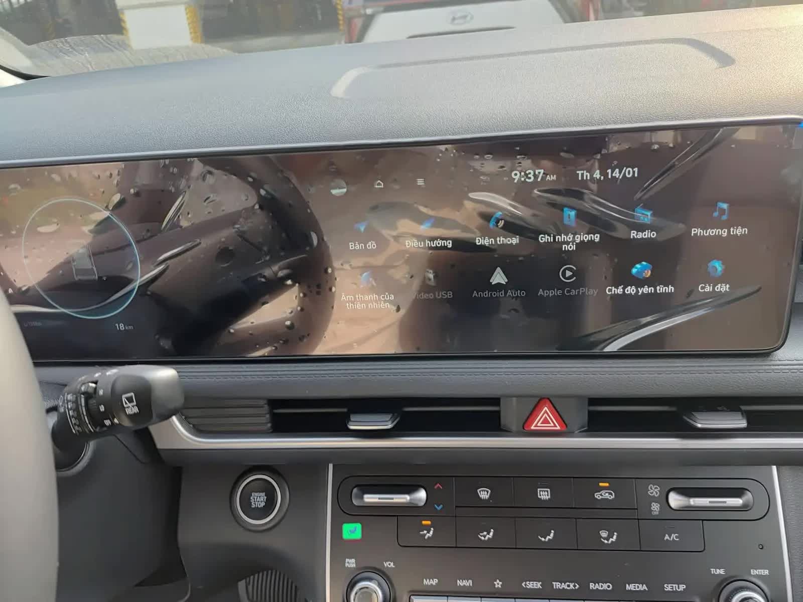 Hyundai Stargazer 2026 8