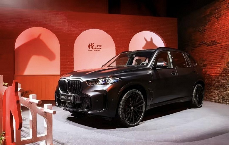 BMW X5 Year of the Horse