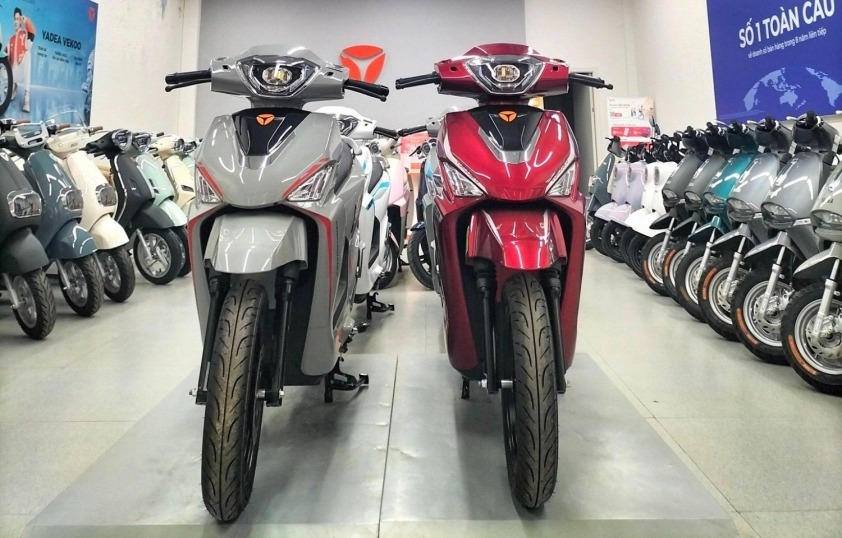 yadea-1-69b2b491550c2