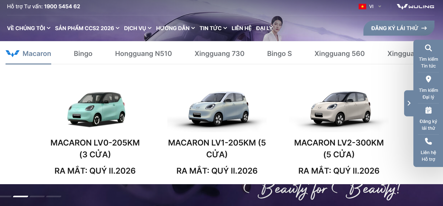 Screenshot 2026-03-22 121749