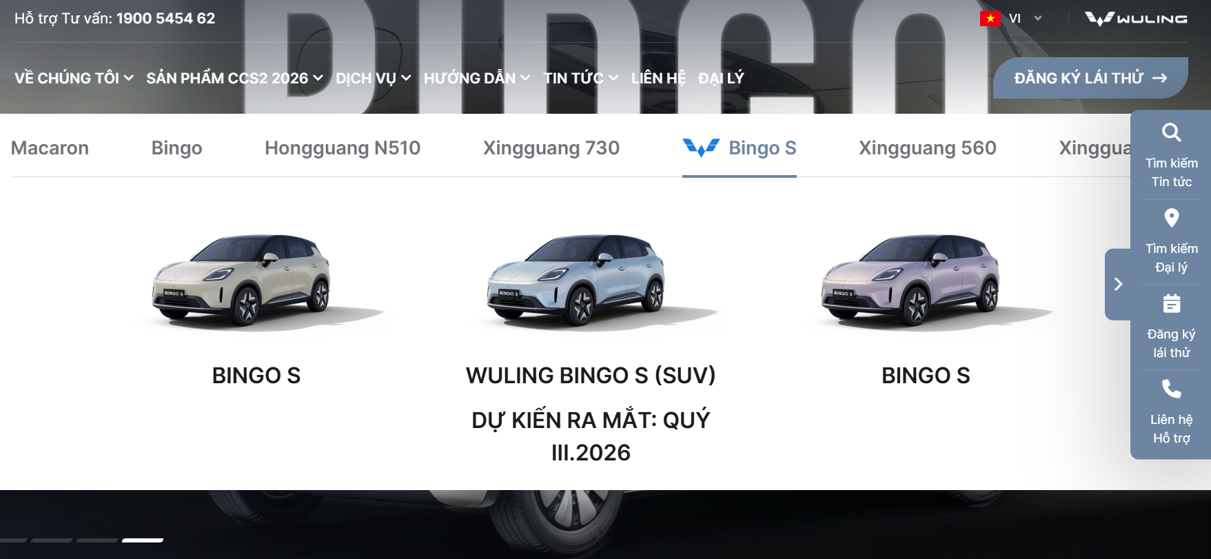 Screenshot 2026-03-22 121842