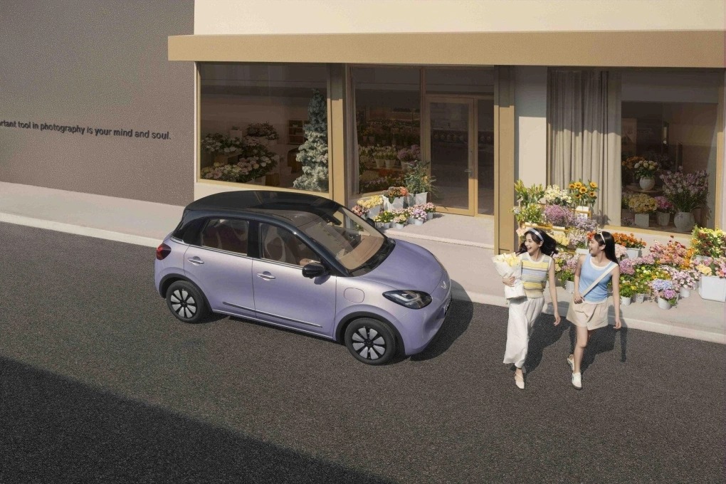 Wuling Bingo 2026