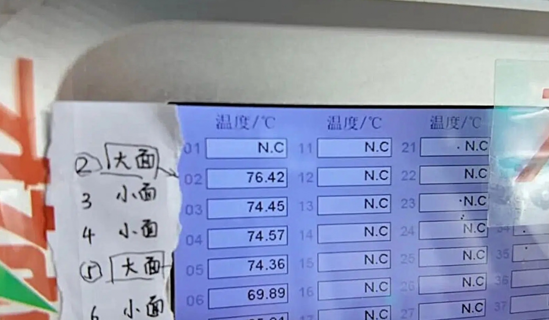 sac-nhanh-byd-3-1778279653934190071790