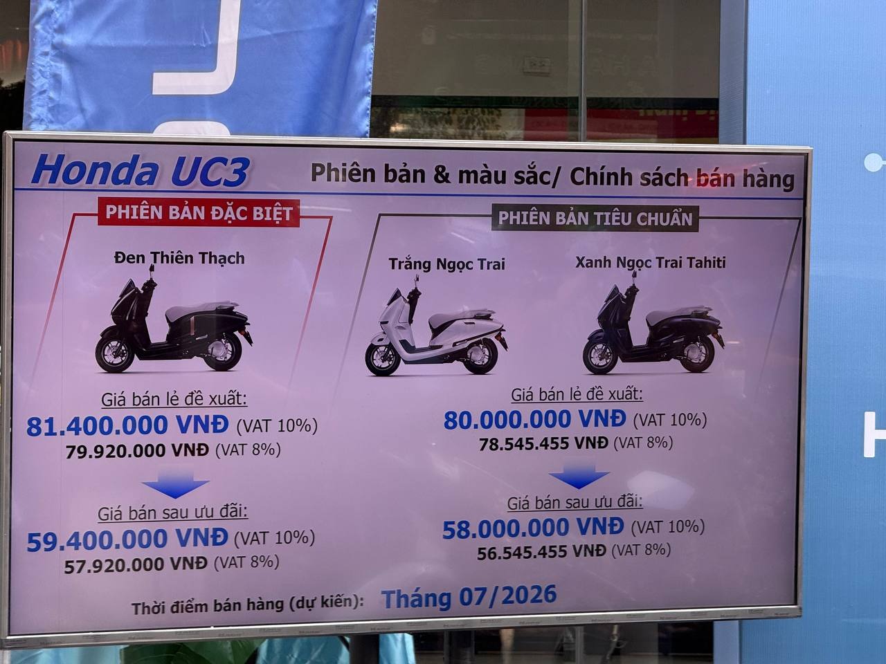 Honda UC3 (2)