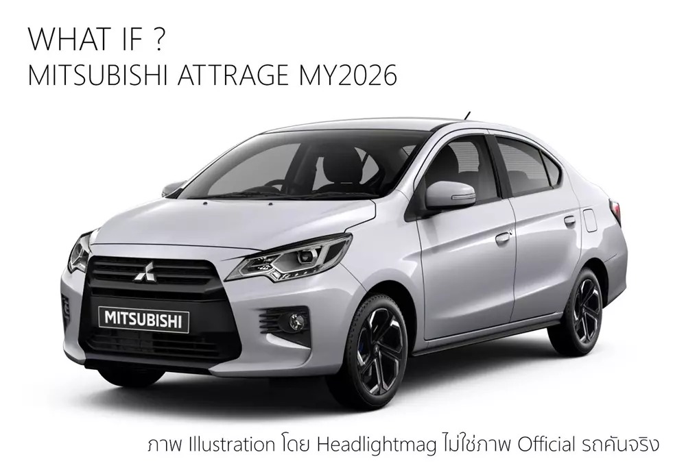 Mitsubishi Attrage 2026 (2)