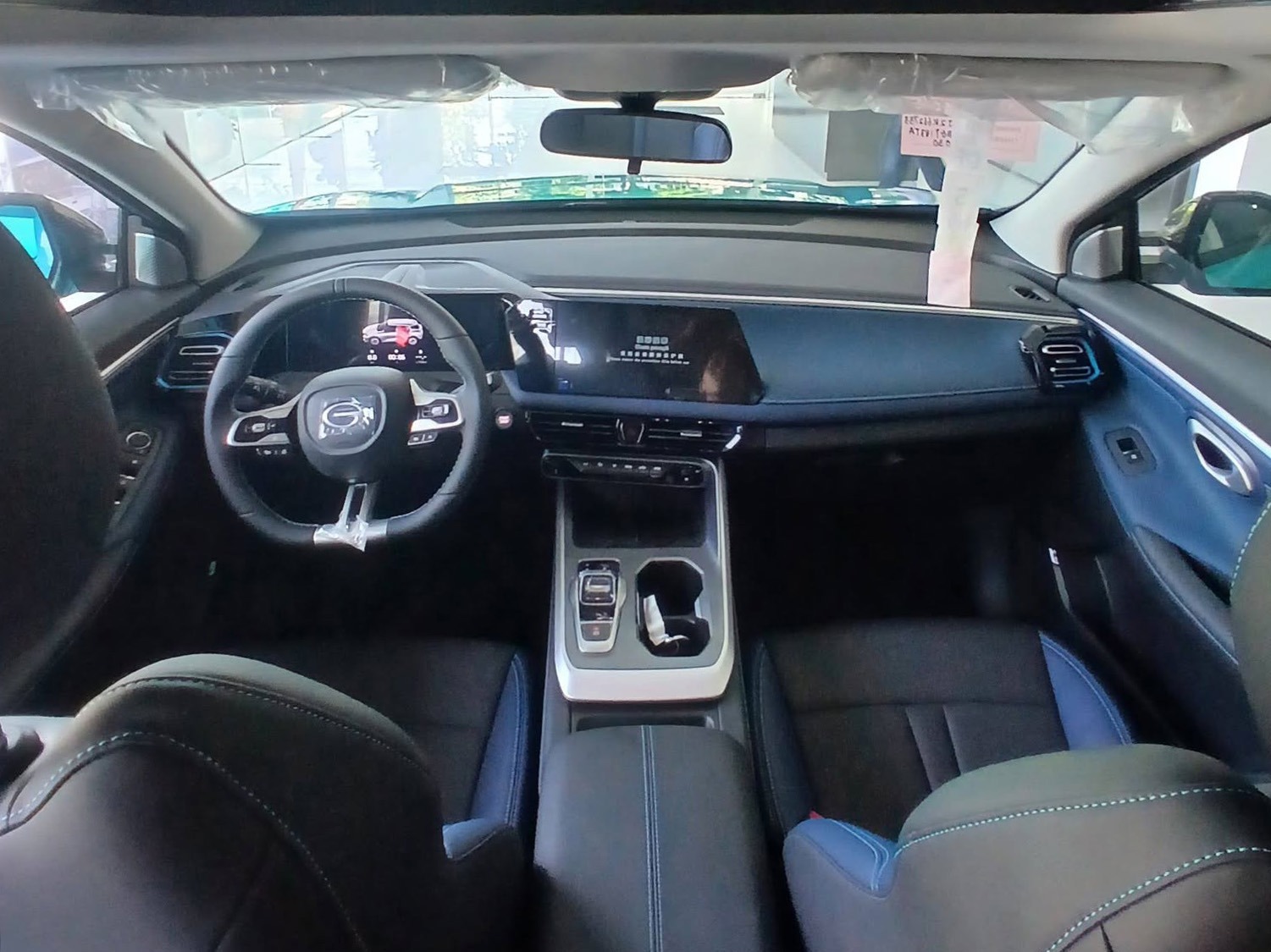 GAC GS3 Emzoom (12)