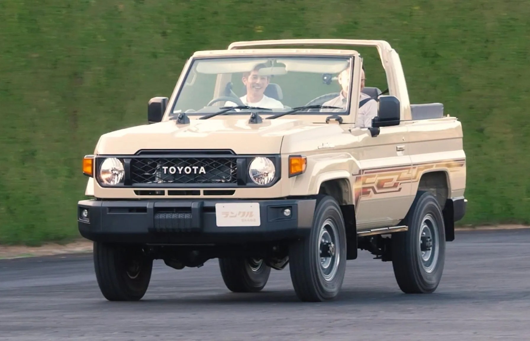 Toyota Land Cruiser 70 SWB