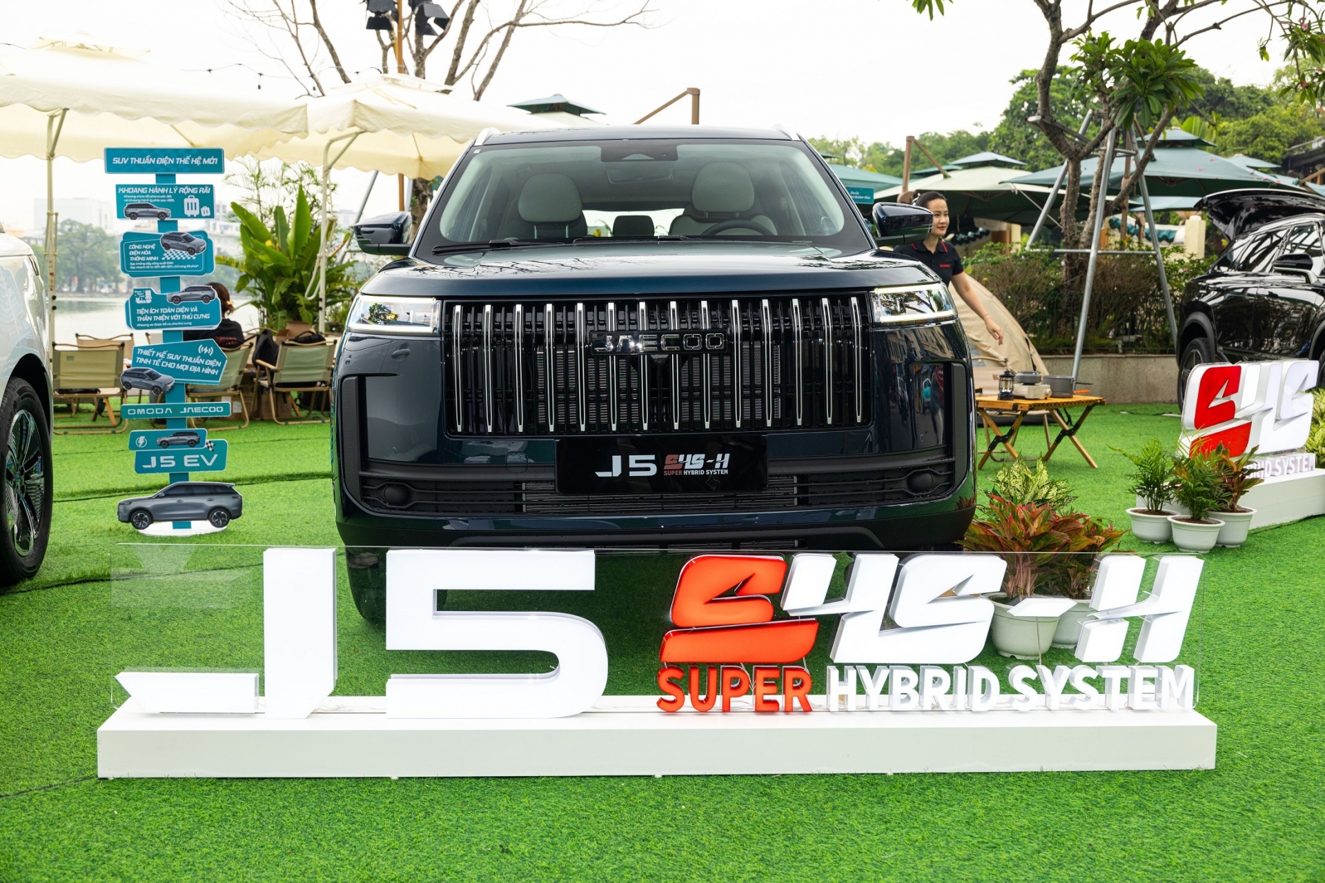 Jaecoo J5 (5)