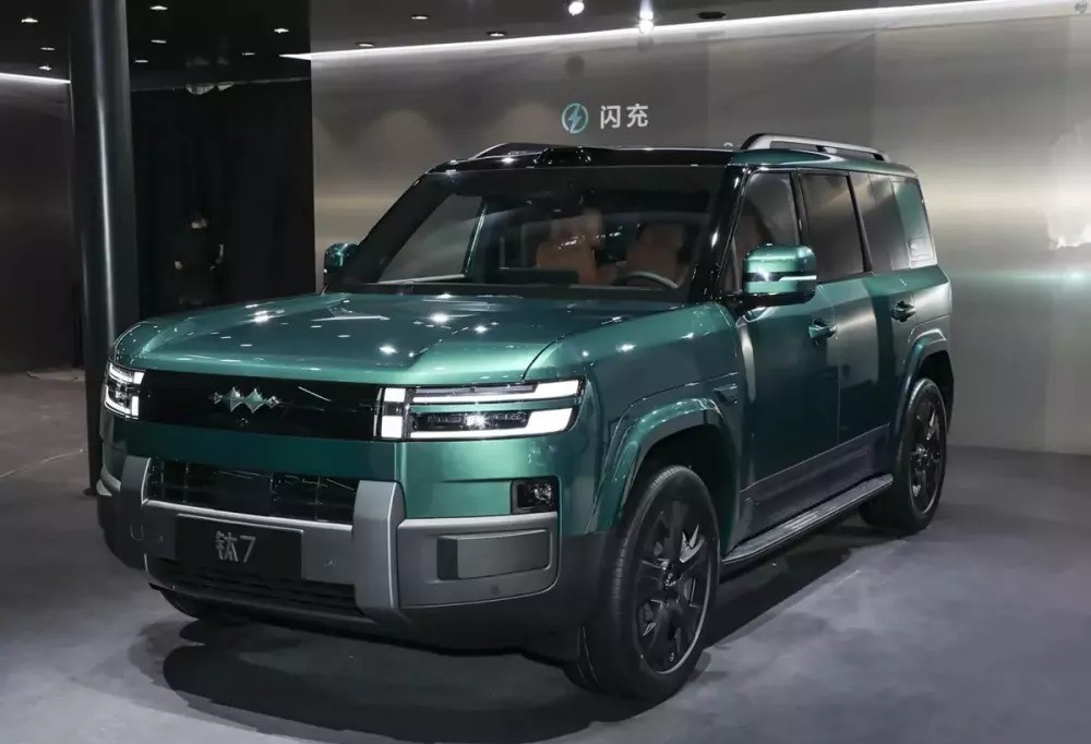 BYD Ti7