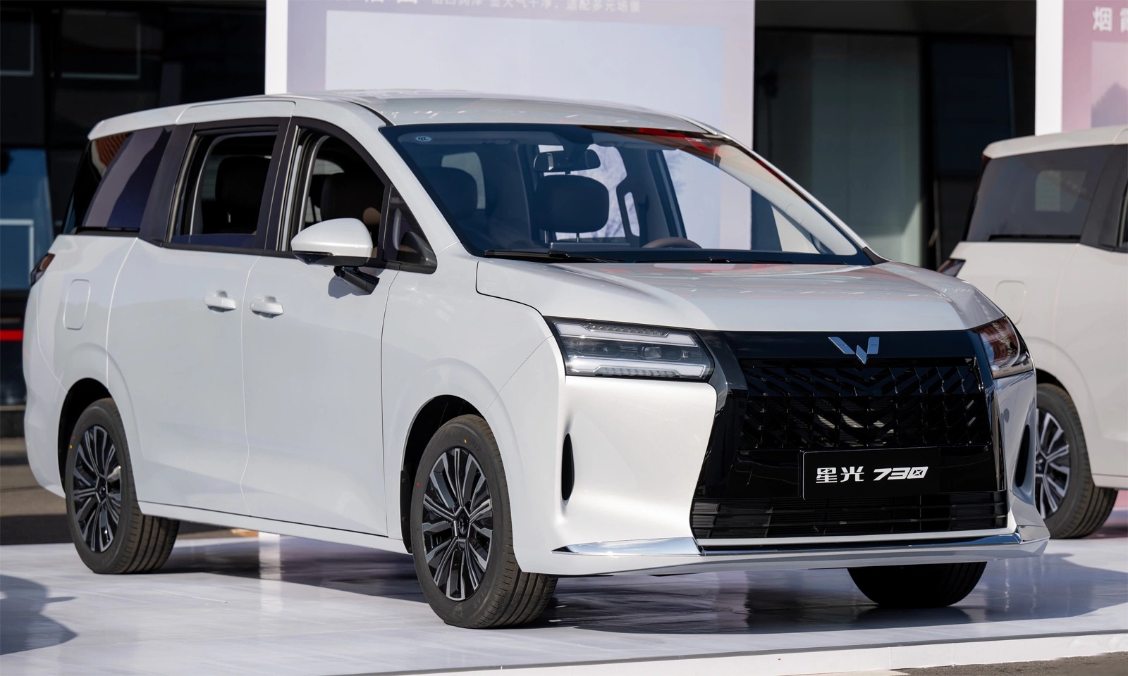 Wuling Darion