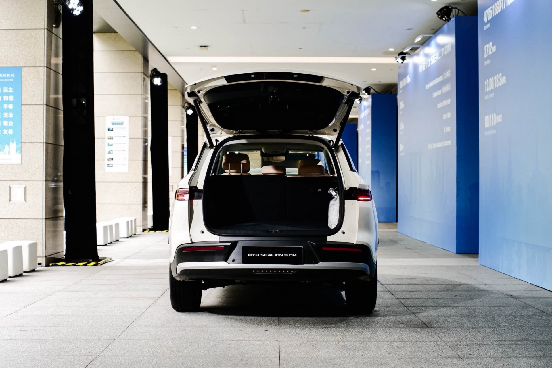 BYD Sealion 5 (11)