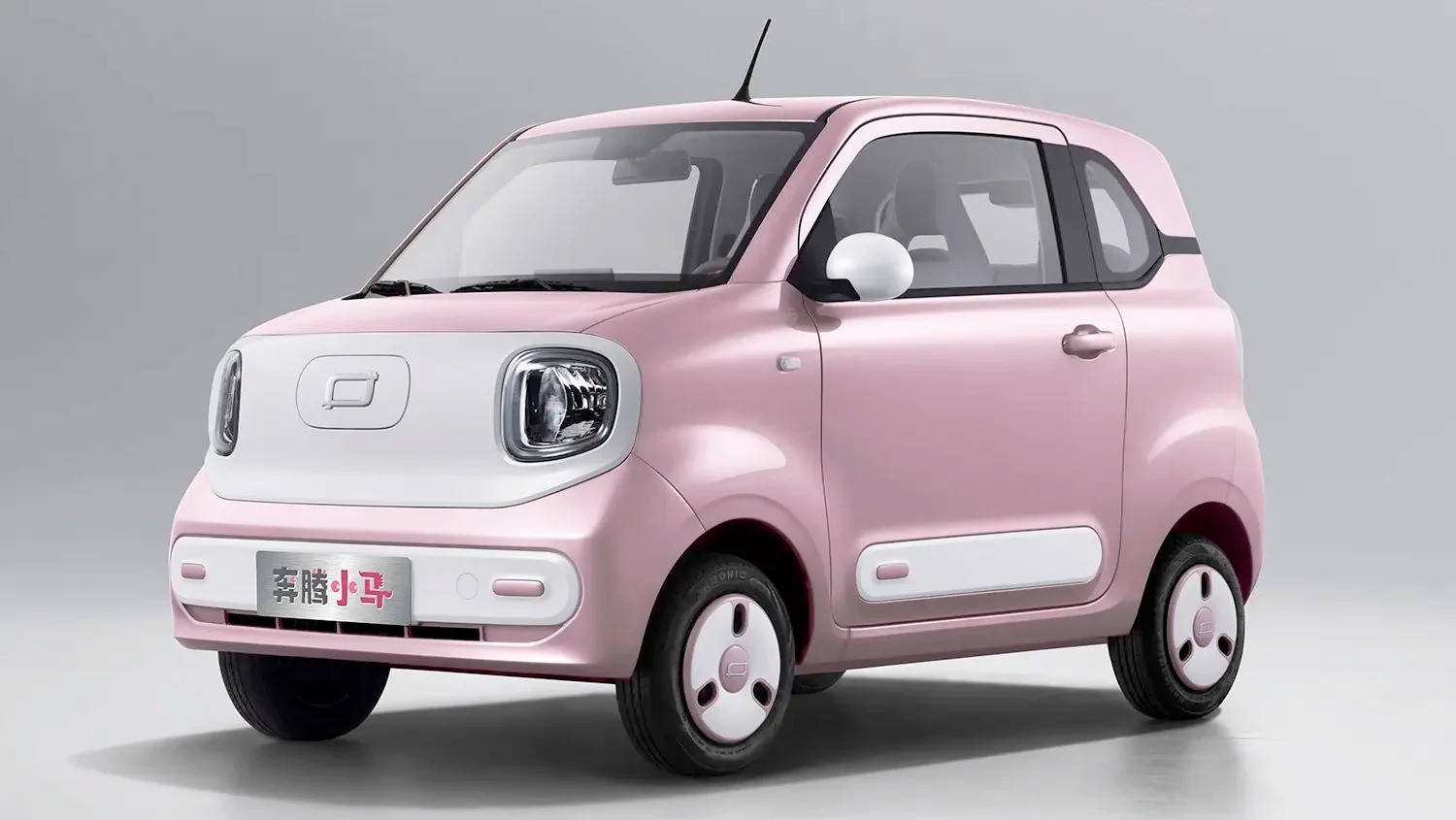 Bestune Xiaoma 222