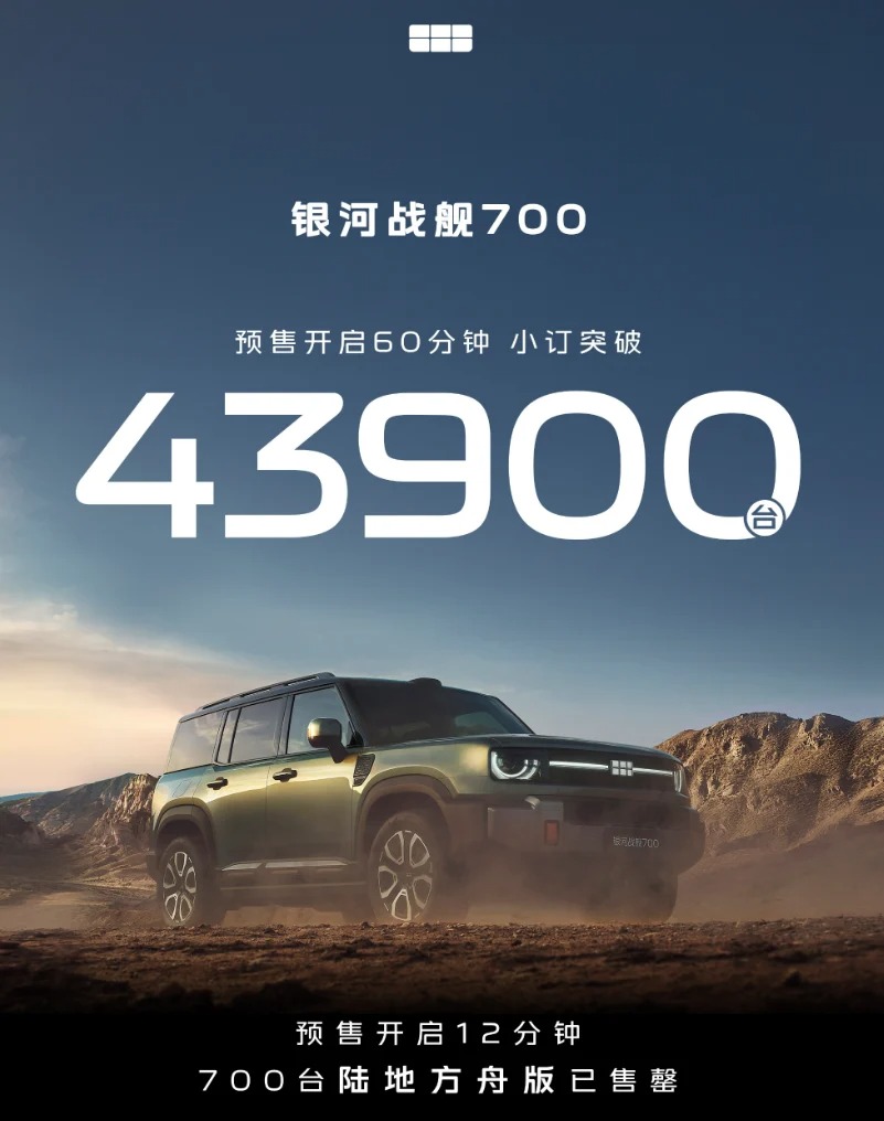 e59bbee78987-114