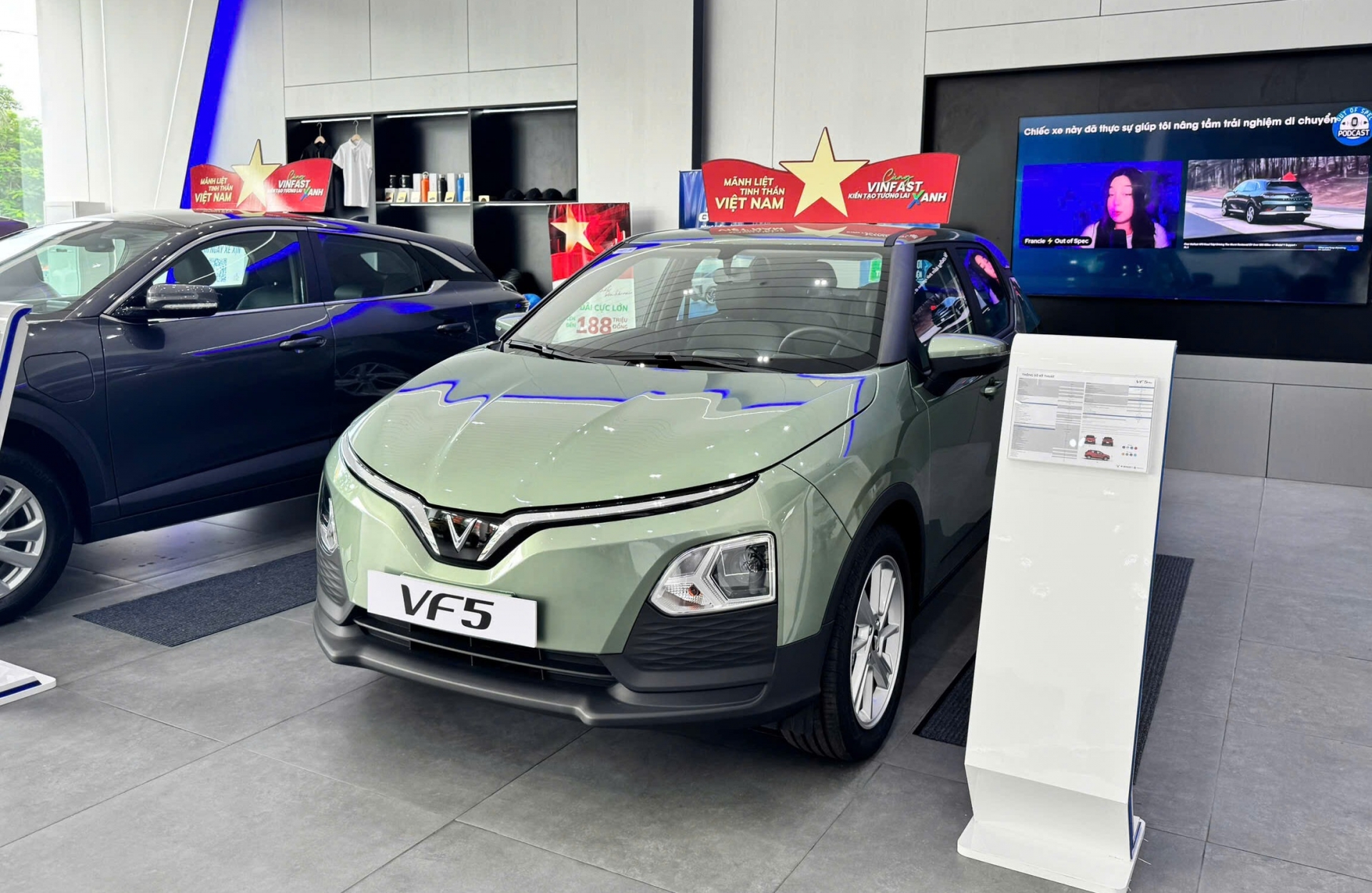 vf5