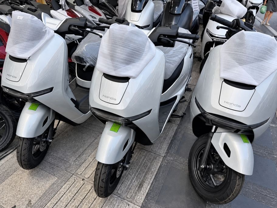 Honda UC3